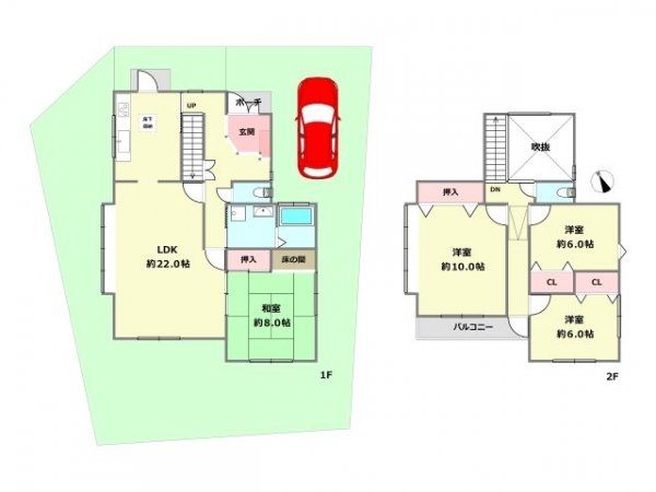 川西市丸山台3丁目中古戸建