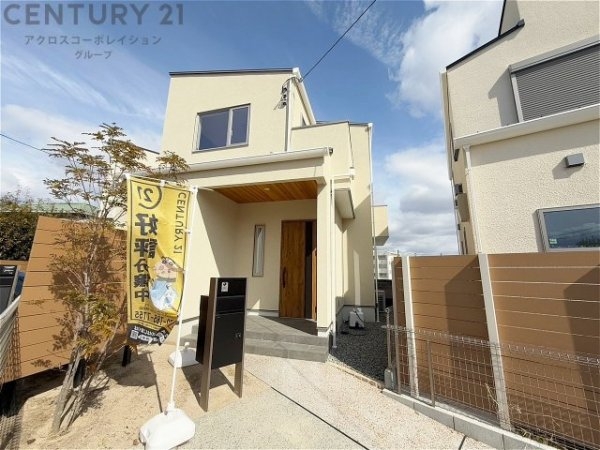 川西市向陽台3丁目新築一戸建て