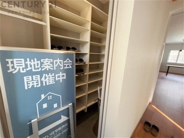 川西市向陽台３丁目の中古一戸建て