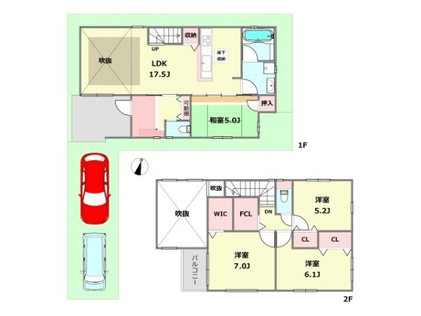 伊丹市東野1丁目　全5区画