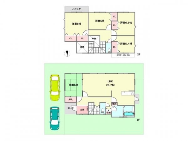 川西市丸山台２丁目中古戸建