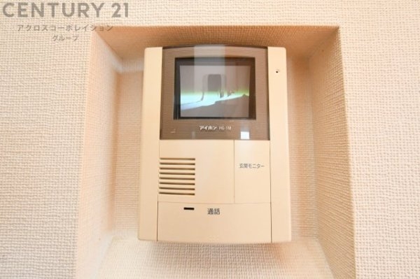 川西市丸山台２丁目の中古一戸建て