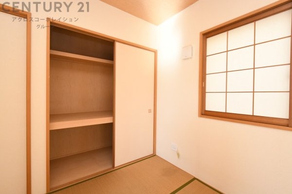 川西市丸山台２丁目の中古一戸建て