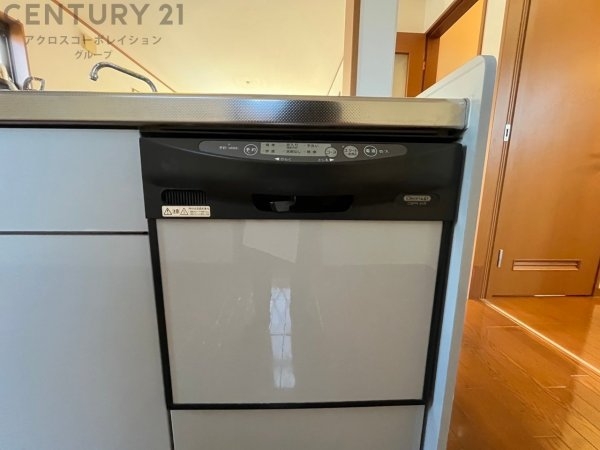 伊丹市鴻池２丁目の中古一戸建て