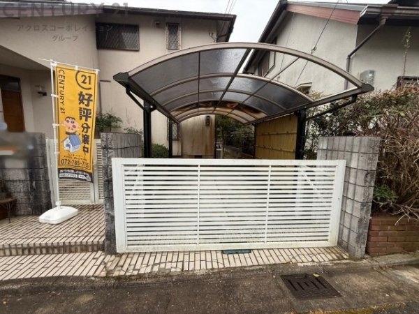 川西市けやき坂２丁目の中古一戸建て