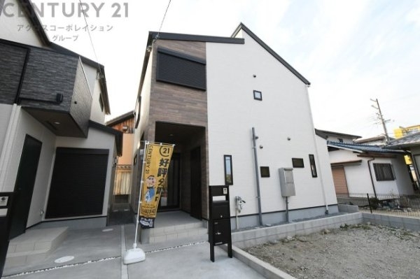伊丹市寺本1丁目戸建　全4区画