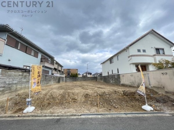 伊丹市瑞ヶ丘4丁目売り土地