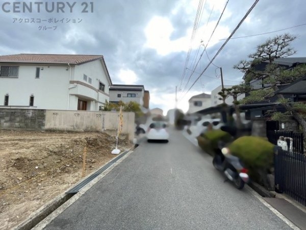 伊丹市瑞ケ丘４丁目の土地