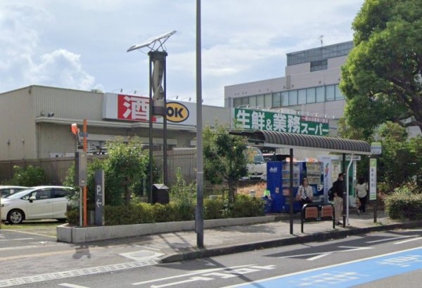 伊丹市千僧6丁目の土地(業務スーパー伊丹市役所前店)