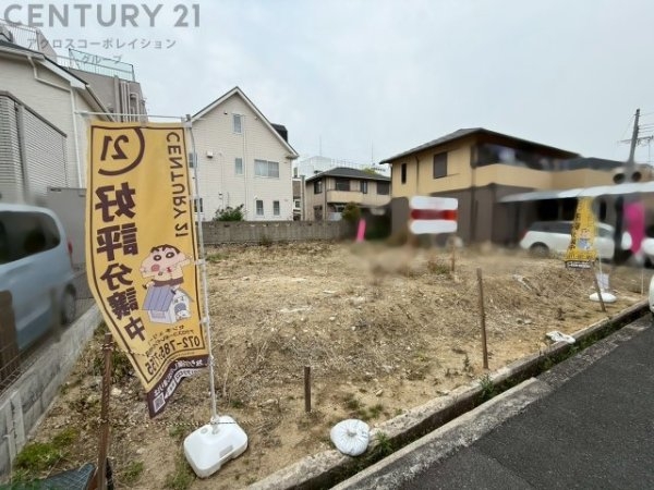 伊丹市千僧6丁目売り土地　全2区画