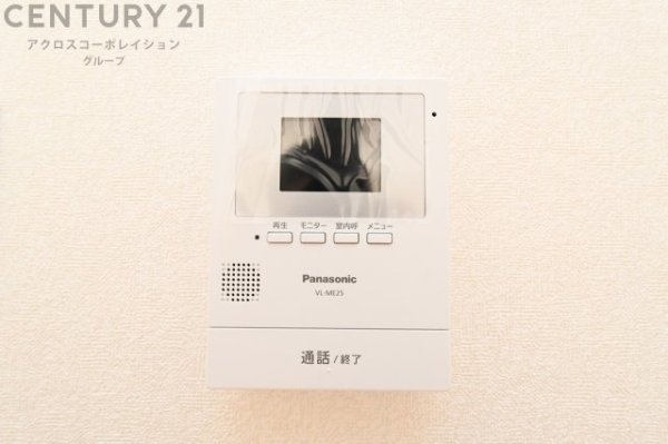 ファーストタウン宝塚市第3安倉北　全5区画