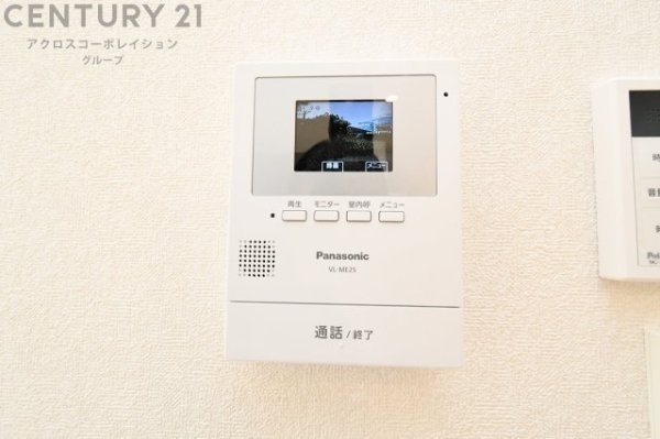ファーストタウン宝塚市第3安倉北　全5区画