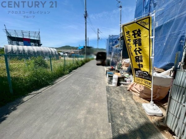 ファーストタウン宝塚市第3安倉北　全5区画