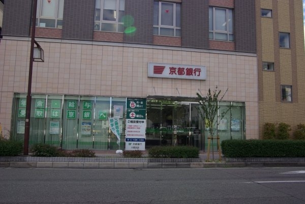 川西市加茂4丁目新築一戸建て(京都銀行川西支店)