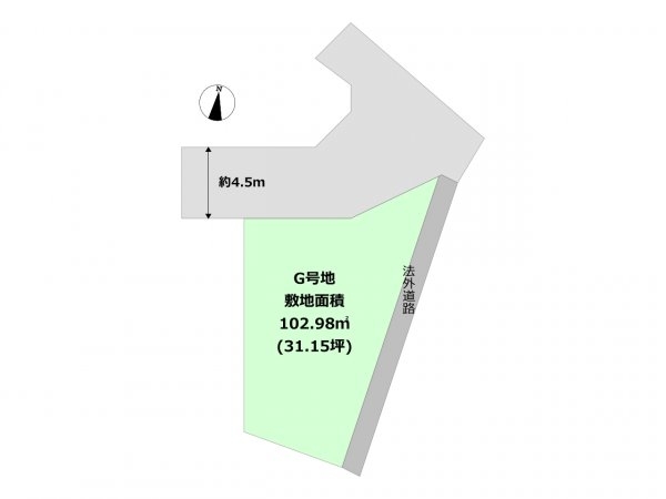 川西市火打2丁目売り土地