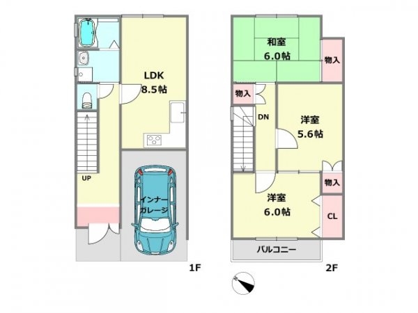 川西市東畦野2丁目中古戸建