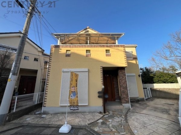 川西市鴬台2丁目中古戸建
