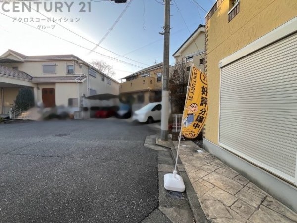 川西市鴬台2丁目中古戸建