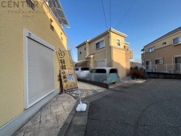 川西市鴬台2丁目中古戸建