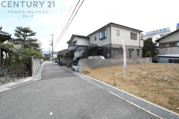 川西市新田１丁目の土地