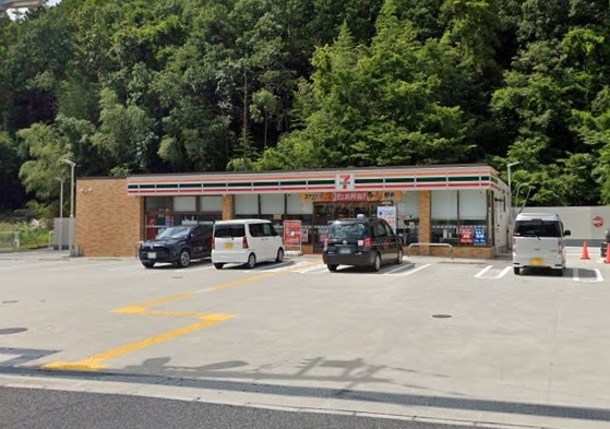 川西市丸山台2丁目の中古一戸建て(セブンイレブン川西一庫店)