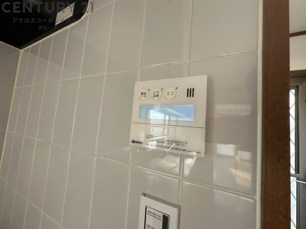 川西市丸山台２丁目の中古一戸建て
