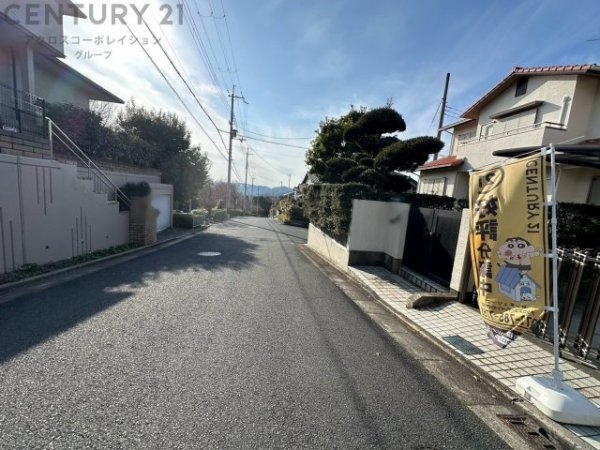 川西市丸山台２丁目の中古一戸建て