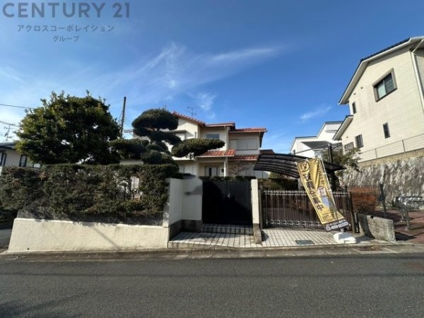 川西市丸山台2丁目中古戸建