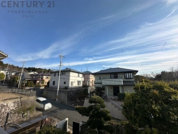 川西市丸山台２丁目の中古一戸建て