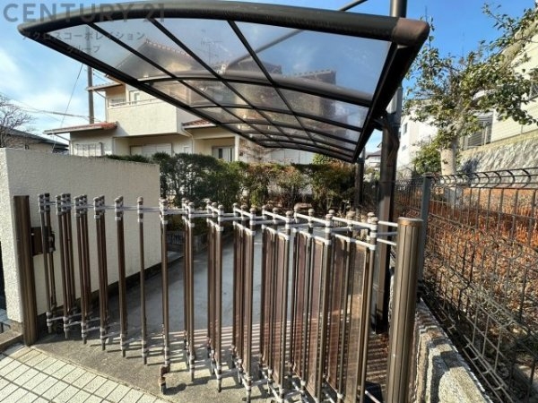 川西市丸山台２丁目の中古一戸建て