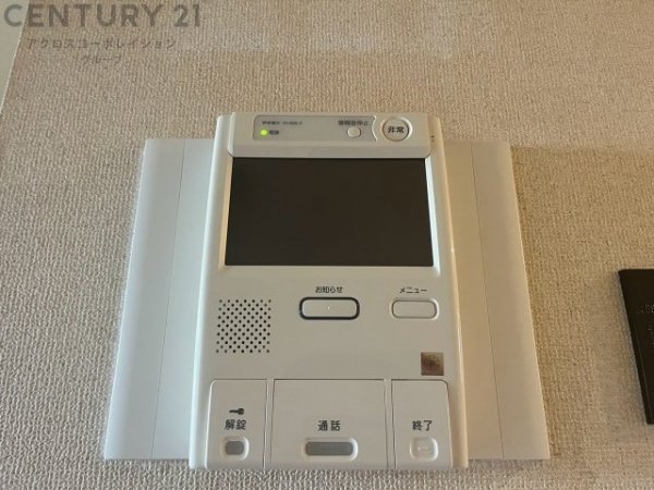 ファミリープラザ宝塚D棟