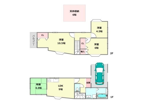 宝塚市安倉西4丁目中古戸建