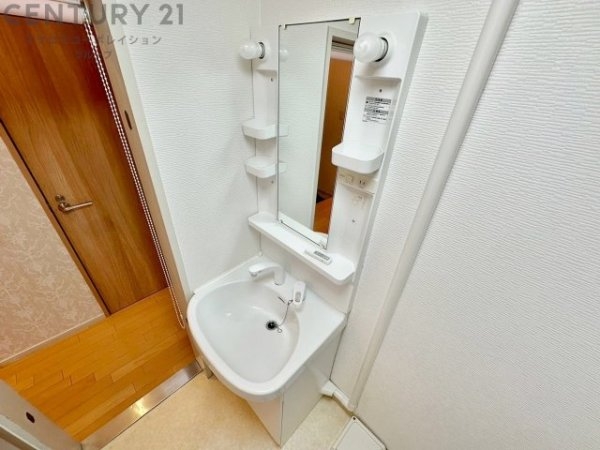 コスモハイツ瑞ヶ丘A棟
