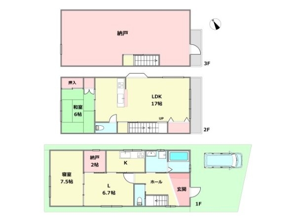 伊丹市南野4丁目中古戸建