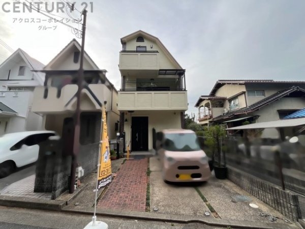 伊丹市南野4丁目中古戸建