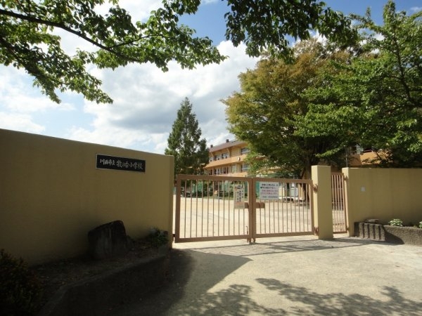 川西市大和西３丁目の土地(川西市立牧の台小学校)