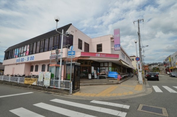 川西市大和西３丁目の土地(コープうねの)