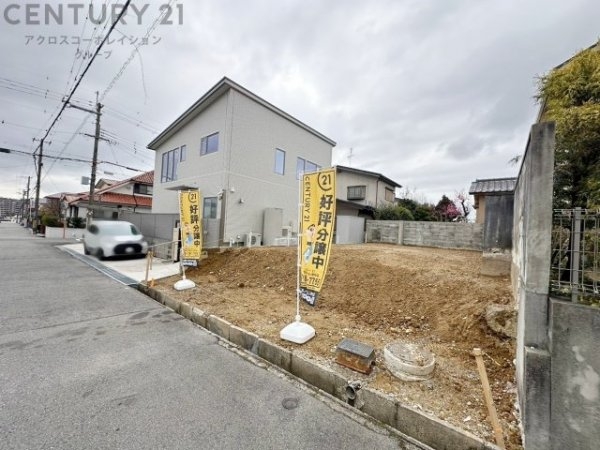 川西市大和西３丁目の土地