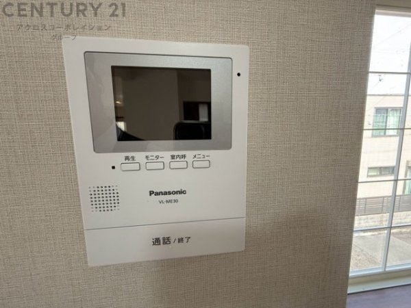 宝塚市山本野里１丁目の中古一戸建て