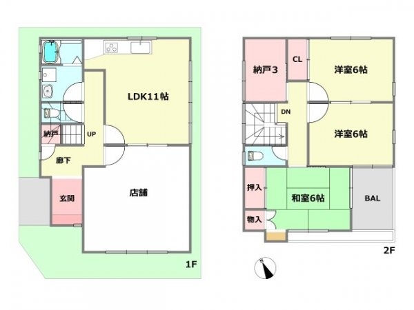 伊丹市南鈴原3丁目中古戸建