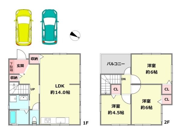 伊丹市瑞原2丁目中古戸建