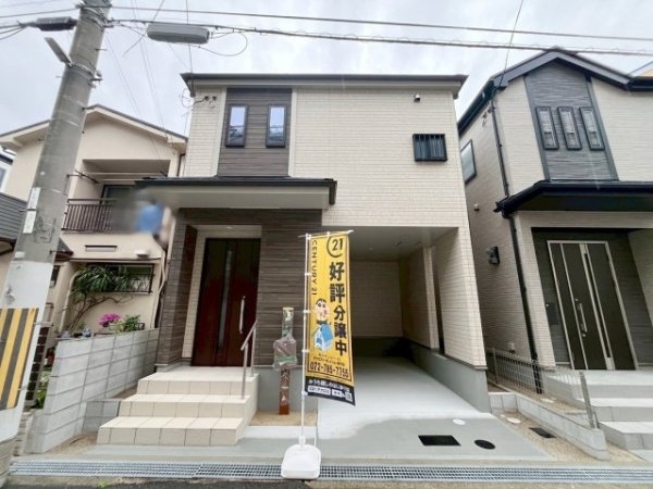 ハートフルタウン豊中服部西町3丁目　全2区画