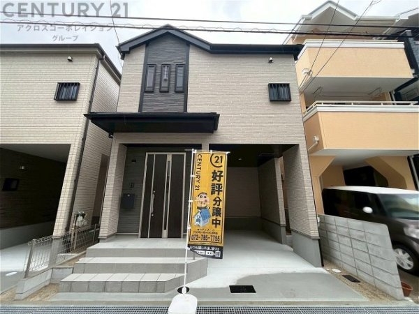 ハートフルタウン豊中服部西町3丁目　全2区画