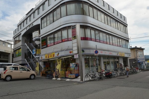 川西市大和西3丁目の土地(ハローズ山下店)