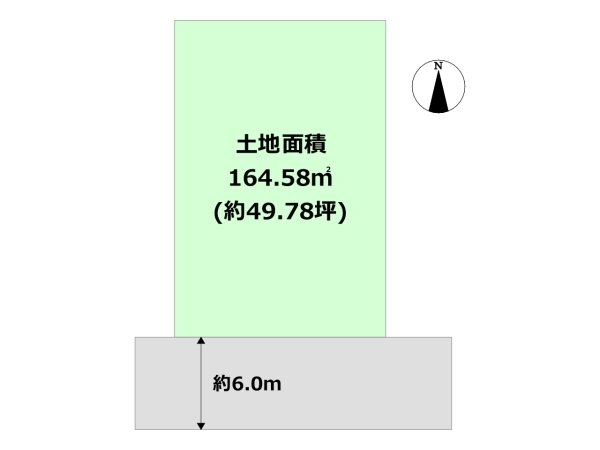 川西市大和西３丁目売り土地
