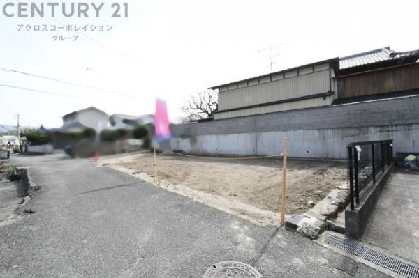 川西市西多田1丁目売り土地