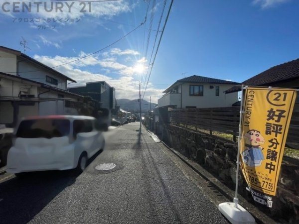川西市水明台２丁目中古戸建