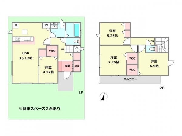 宝塚市中山五月台１丁目の土地
