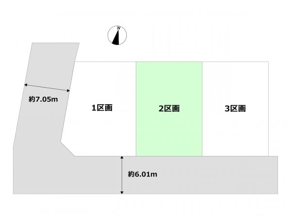 宝塚市中山五月台１丁目の土地