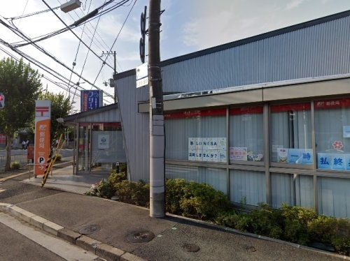 川西市清和台西3丁目新築一戸建て(川西清和台郵便局)